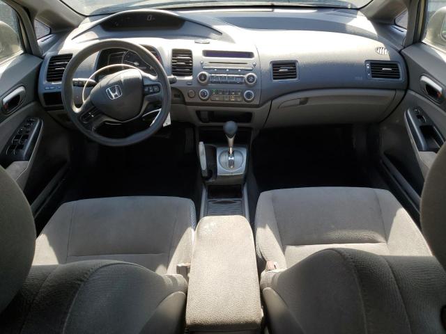 Photo 8 from auction – 2007 HONDA CIVIC LX with VIN 1HGFA16577L064367