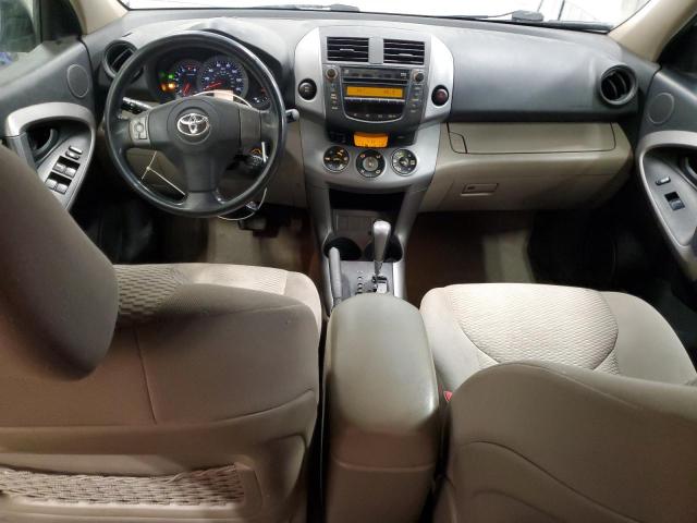 Photo 8 from auction – 2007 TOYOTA RAV4 LIMIT with VIN JTMBD31VX75095480