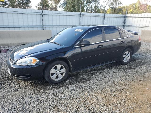 Photo 1 from auction – 2009 CHEVROLET IMPALA 1LT with VIN 2G1WT57K891195961