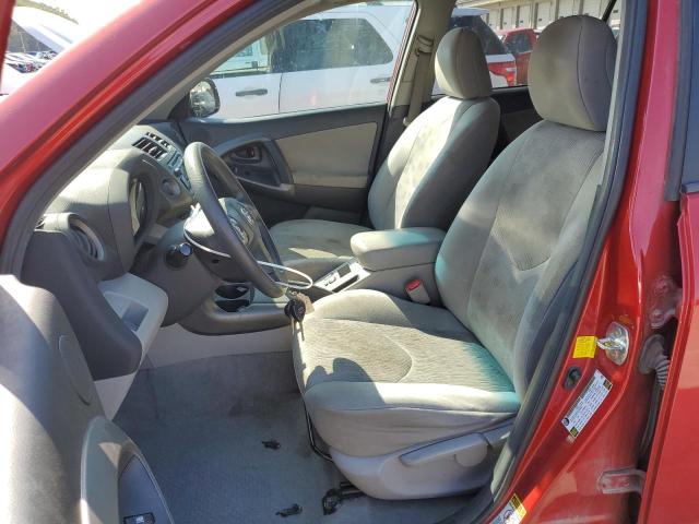Photo 7 from auction – 2012 TOYOTA RAV4 with VIN 2T3ZF4DV5CW124557