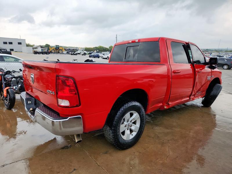 Photo 3 from auction – 2020 RAM 1500 CLASSIC with VIN 1C6RR7TT9LS124666