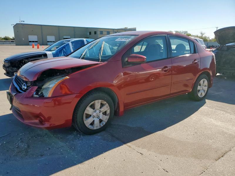 NISSAN SENTRA 2.0 2012 with VIN 3N1AB6AP4CL742814 - Photo from auction