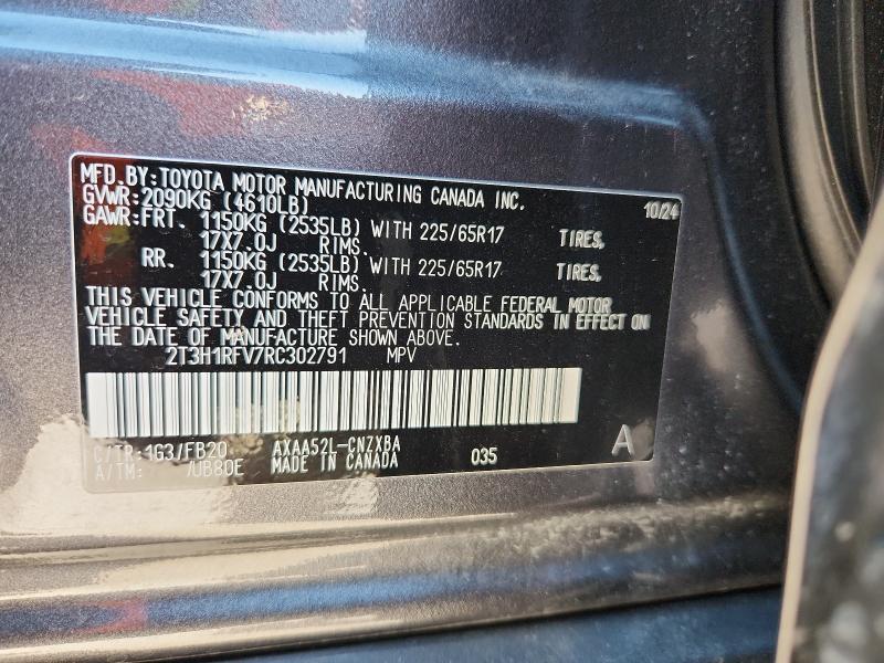Photo 14 from auction – 2024 TOYOTA RAV4 LE with VIN 2T3H1RFV7RC302791