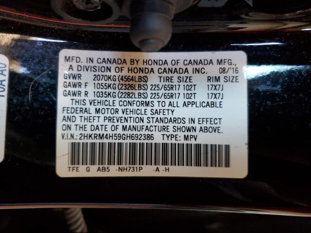 Photo 14 from auction – 2016 HONDA CR-V EX with VIN 2HKRM4H59GH692386
