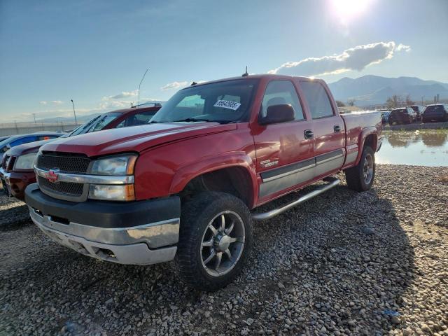 CHEVROLET SILVERADO 2003 with VIN 1GCHK23133F248466 - Photo from auction