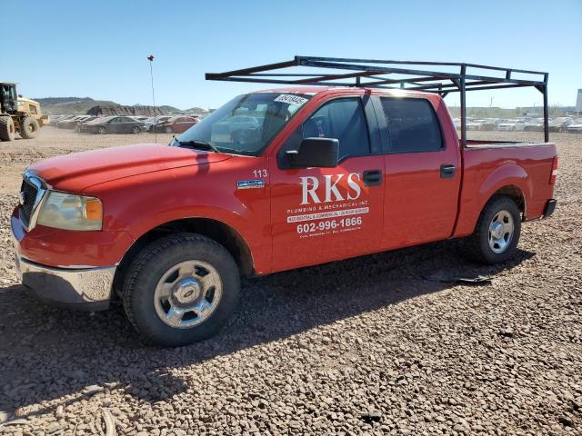 FORD F150 SUPER 2007 with VIN 1FTRW12W87KC94906 - Photo from auction