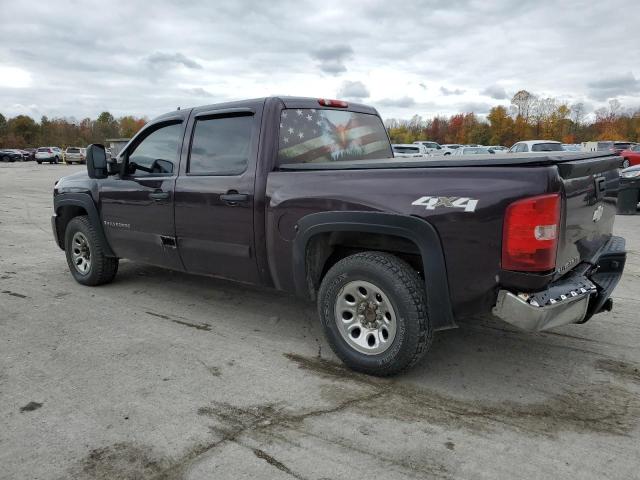 Photo 2 from auction – 2008 CHEVROLET SILVERADO with VIN 2GCEK13C581142338