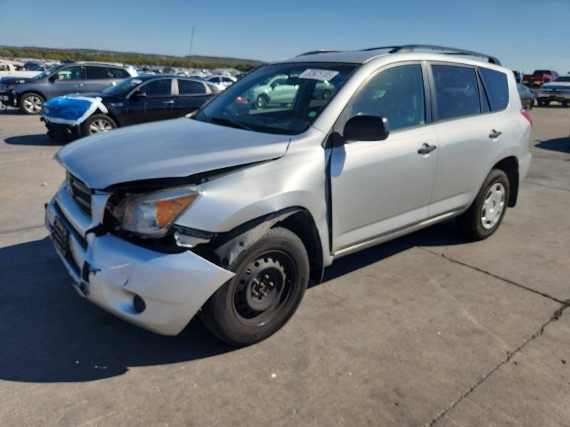 TOYOTA RAV4 2008 with VIN JTMZD33V085084422 - Photo from auction