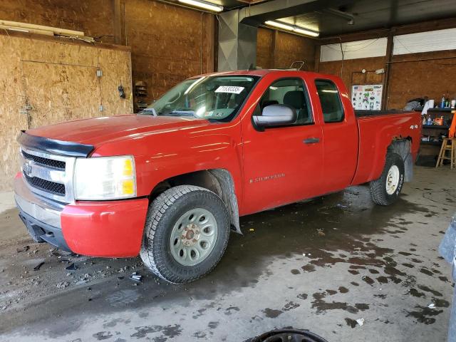 CHEVROLET SILVERADO 2008 with VIN 2GCEK19J081286370 - Photo from auction