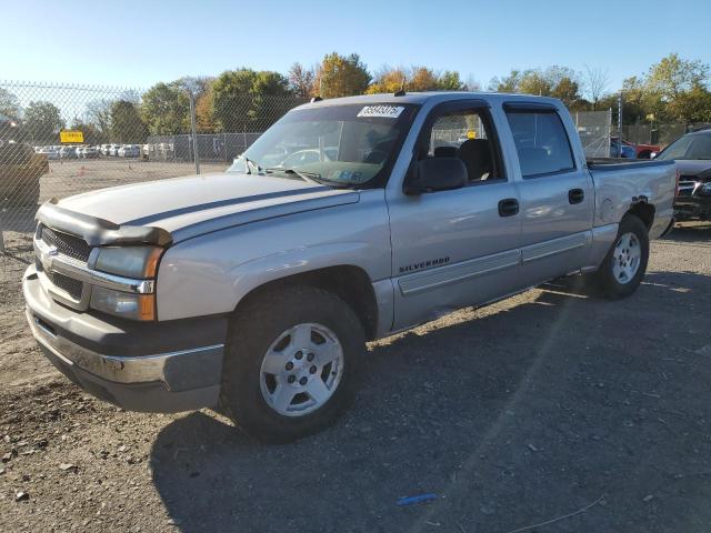 CHEVROLET SILVERADO 2005 with VIN 2GCEK13T951183101 - Photo from auction