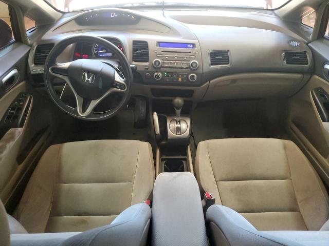 Photo 8 from auction – 2010 HONDA CIVIC LX with VIN 19XFA1F57AE025079