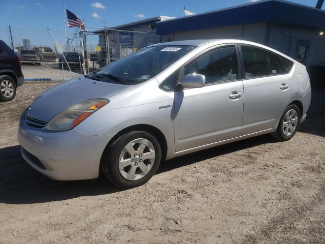 TOYOTA PRIUS 2009 with VIN JTDKB20U893502459 - Photo from auction