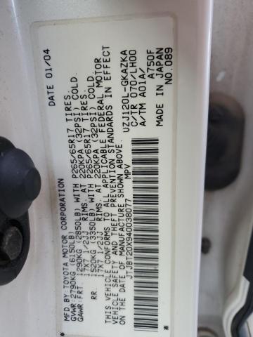 Photo 14 from auction – 2004 LEXUS GX 470 with VIN JTJBT20X940038077
