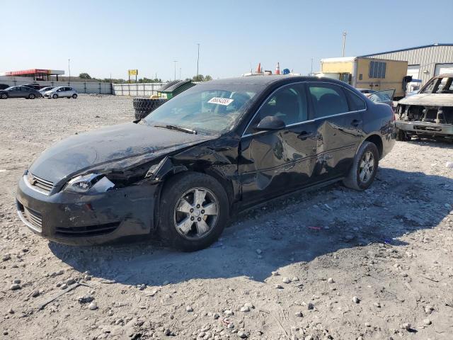 CHEVROLET IMPALA LS 2011 with VIN 2G1WF5EK8B1226285 - Photo from auction