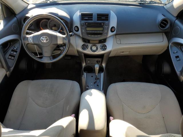 Photo 8 from auction – 2007 TOYOTA RAV4 LIMIT with VIN JTMBK31V176013278