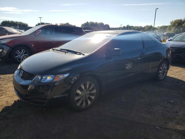 HONDA CIVIC EX 2011 with VIN 2HGFG1B82BH509974 - Photo from auction
