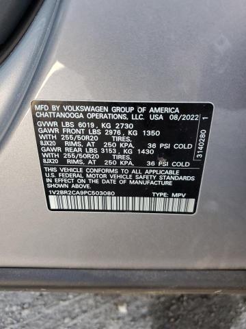Photo 14 from auction – 2023 VOLKSWAGEN ATLAS SEL with VIN 1V2BR2CA9PC503080