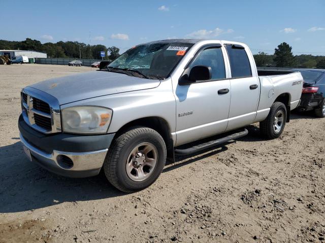 DODGE RAM 1500 ST 2008 with VIN 1D7HU18N48S584356 - Photo from auction