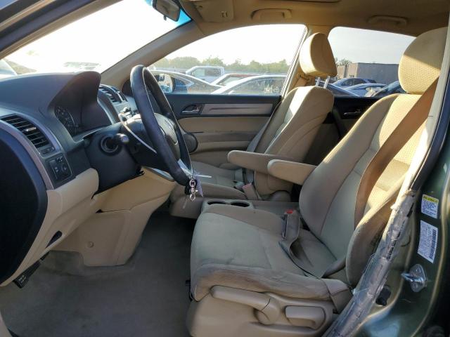 Photo 7 from auction – 2009 HONDA CR-V EX with VIN JHLRE48539C002016