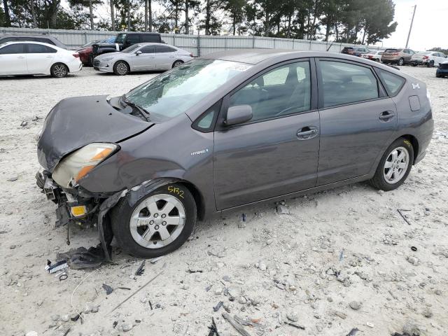 TOYOTA PRIUS 2008 with VIN JTDKB20U583298668 - Photo from auction