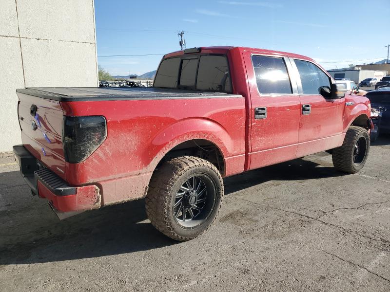 Photo 3 from auction – 2012 FORD F150 SUPER with VIN 1FTFW1CF5CKD31938