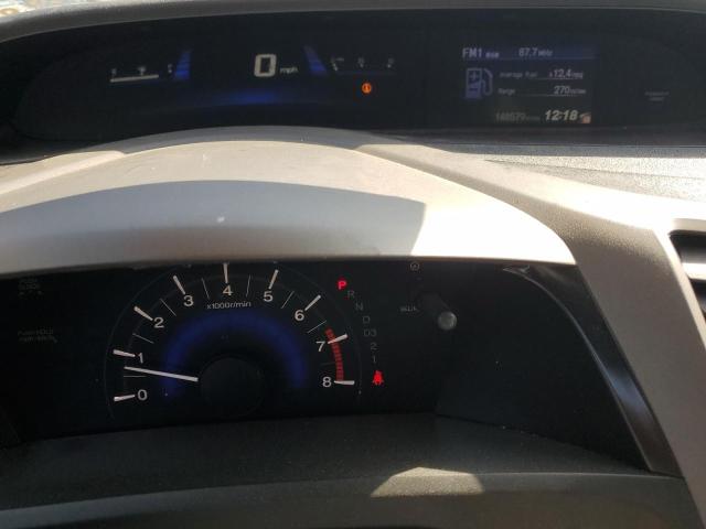 Photo 9 from auction – 2012 HONDA CIVIC LX with VIN 2HGFG3B51CH537445
