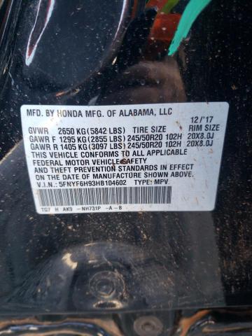 Photo 14 from auction – 2017 HONDA PILOT TOUR with VIN 5FNYF6H93HB104602