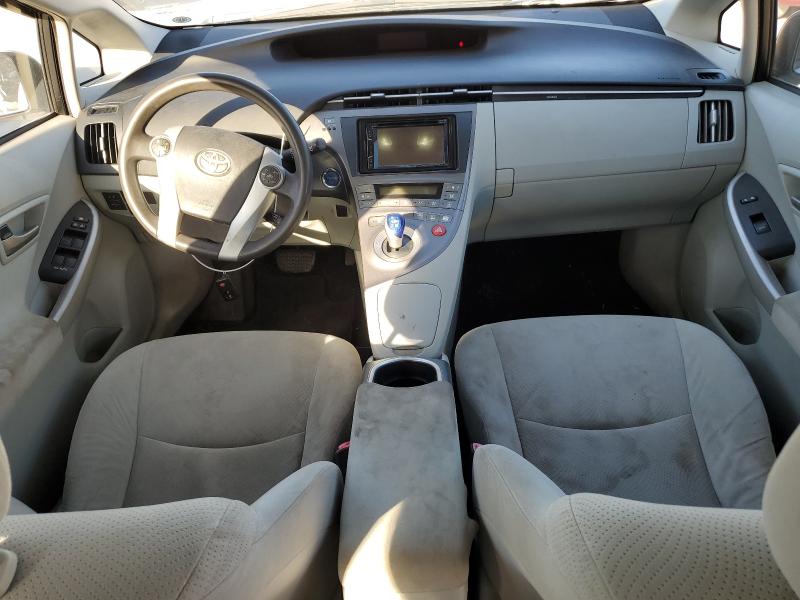 Photo 8 from auction – 2012 TOYOTA PRIUS with VIN JTDKN3DU7C5381247