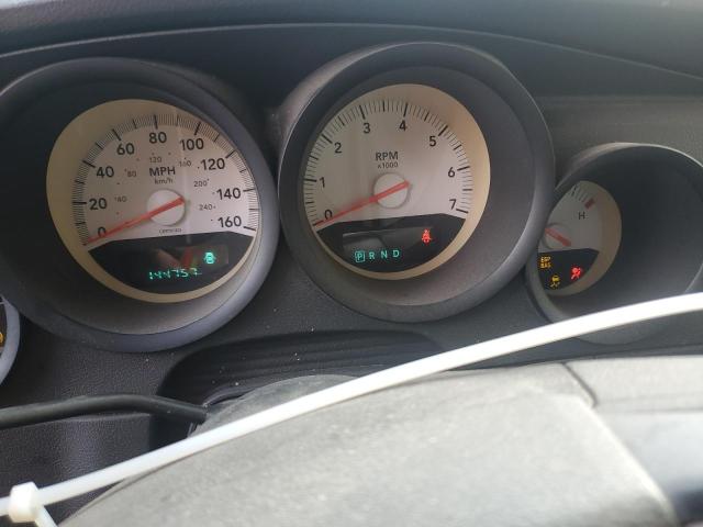 Photo 9 from auction – 2007 DODGE MAGNUM SXT with VIN 2D4GV47277H864616