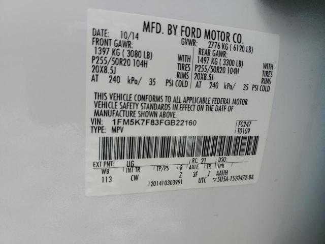 Photo 14 from auction – 2015 FORD EXPLORER with VIN 1FM5K7F83FGB22160