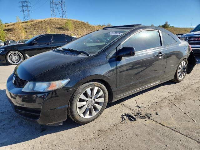 HONDA CIVIC EX 2011 with VIN 2HGFG1B84BH516067 - Photo from auction