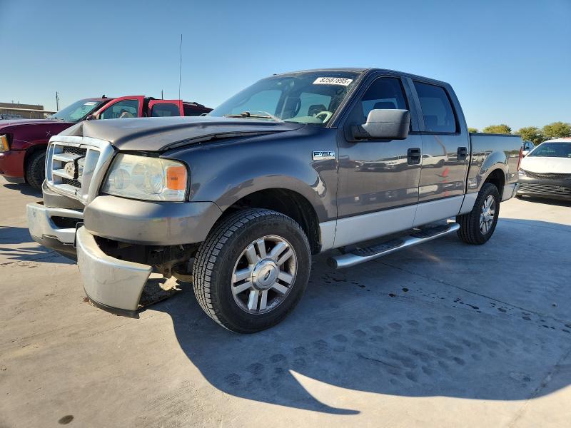 FORD F150 SUPER 2008 with VIN 1FTRW12W58FB44942 - Photo from auction