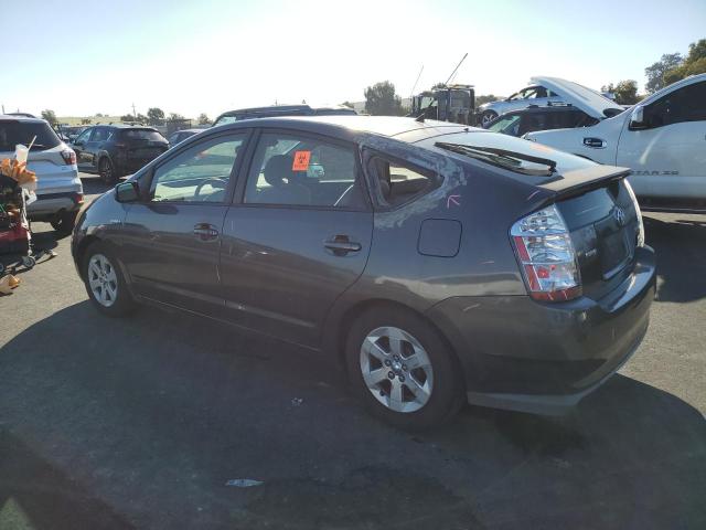 Photo 2 from auction – 2008 TOYOTA PRIUS with VIN JTDKB20U183336672