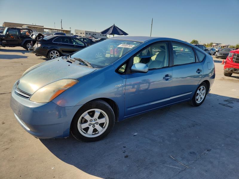 TOYOTA PRIUS 2008 with VIN JTDKB20U387779818 - Photo from auction