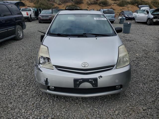 Photo 5 from auction – 2005 TOYOTA PRIUS with VIN JTDKB20U457051629