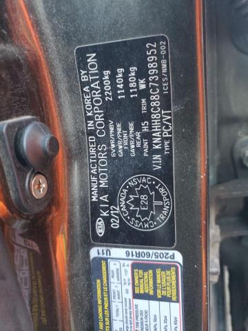 Photo 14 from auction – 2012 KIA RONDO with VIN KNAHH8C88C7398952