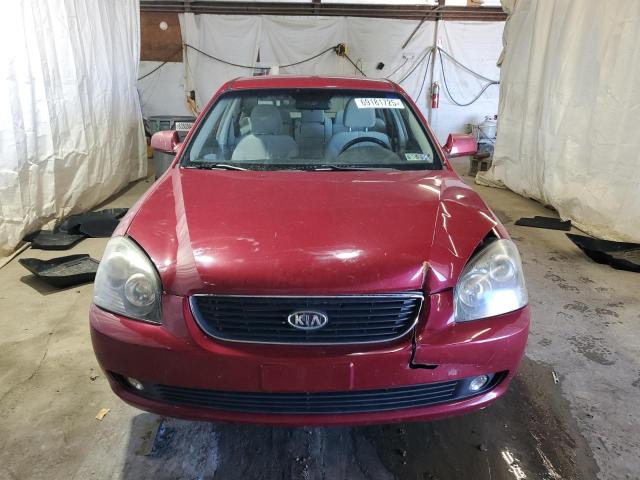 Photo 5 from auction – 2006 KIA OPTIMA LX with VIN KNAGE123065079806