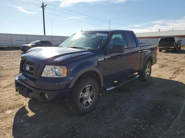 FORD F150 2007 z numerem VIN 1FTPX14VX7FB82531 - Zdjęcie z aukcji