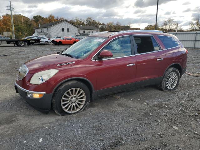 BUICK ENCLAVE CX 2011 с VIN 5GAKRAED9BJ351990 - Снимка от търг