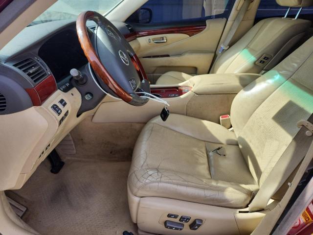 Photo 7 from auction – 2008 LEXUS LS with VIN JTHBL46F785067730