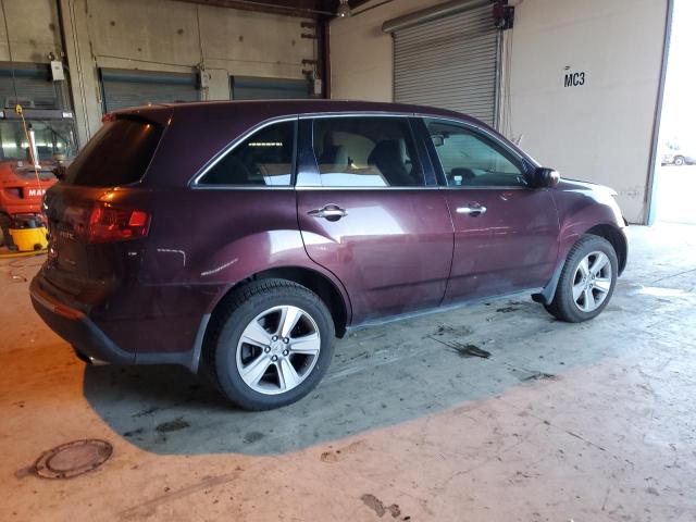 Photo 3 from auction – 2011 ACURA MDX TECHNO with VIN 2HNYD2H41BH537155