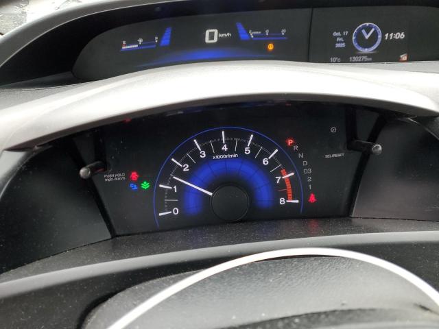 Photo 9 from auction – 2012 HONDA CIVIC EXL with VIN 2HGFB2F98CH032556