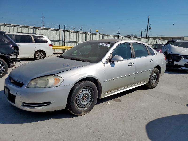 CHEVROLET IMPALA LS 2009 with VIN 2G1WB57K891159884 - Photo from auction
