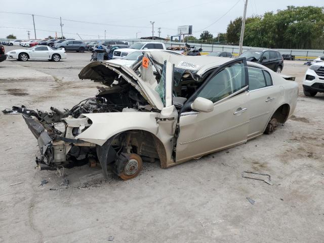 BUICK LUCERNE 2007 с VIN 1G4HD572X7U109950 - Фото с аукциона