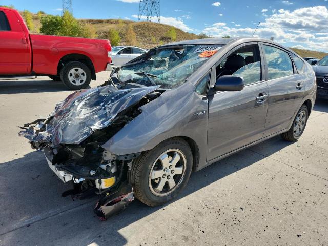 TOYOTA PRIUS 2008 with VIN JTDKB20U983302169 - Photo from auction