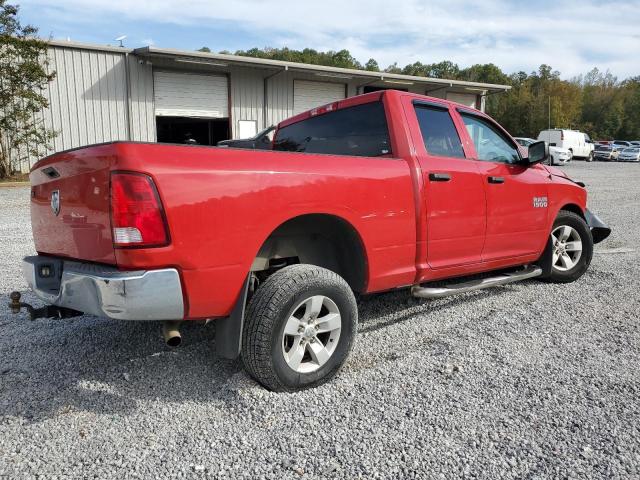 Фото 3 с аукциона – 2016 RAM 1500 ST с VIN 1C6RR6FG4GS119017
