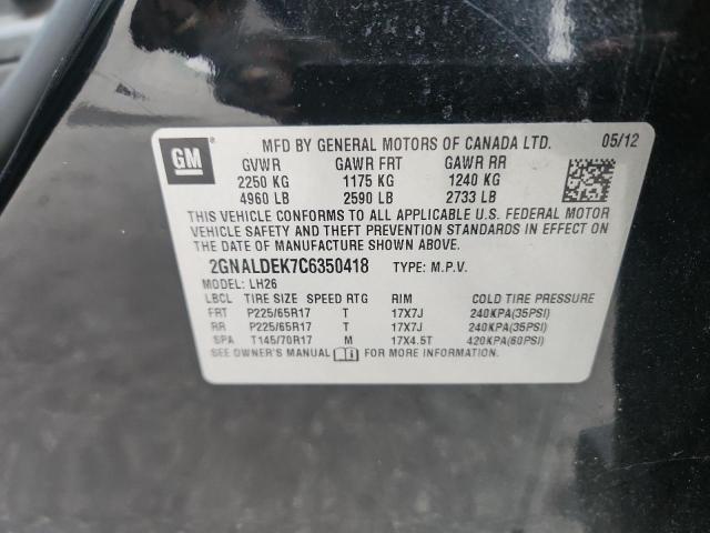 Photo 14 from auction – 2012 CHEVROLET EQUINOX LT with VIN 2GNALDEK7C6350418