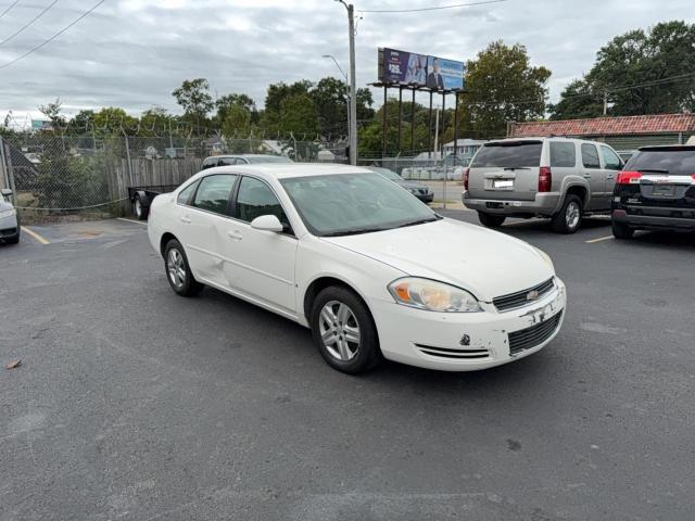 CHEVROLET IMPALA LS 2007 with VIN 2G1WB58K379101176 - Photo from auction