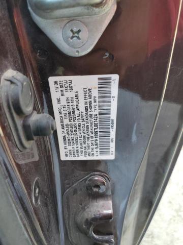Photo 14 from auction – 2007 HONDA ELEMENT SC with VIN 5J6YH18997L007424