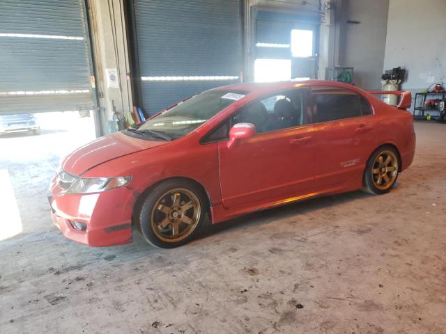 Photo 1 from auction – 2008 HONDA CIVIC SI with VIN 2HGFA55568H710568